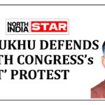 CM SUKHU DEFENDS YOUTH CONGRESS ‘VEST’ PROTEST