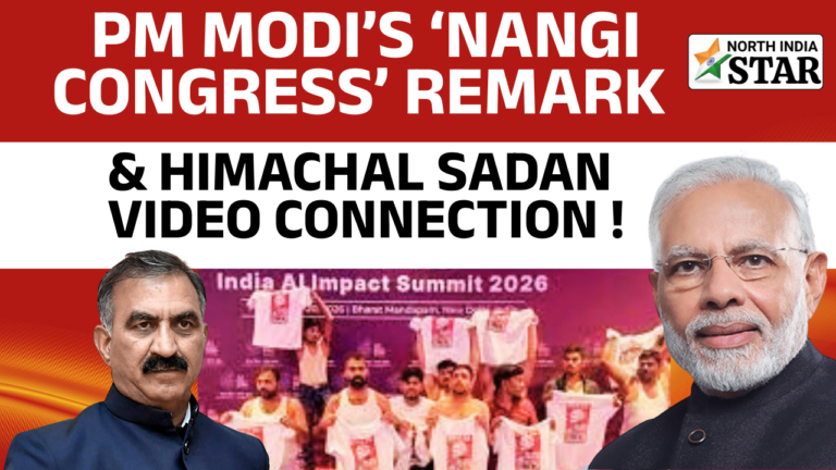 MODI’S NANGI CONGRESS REMARK & HIMACHAL SADAN VIDEO CONNECTIO !
