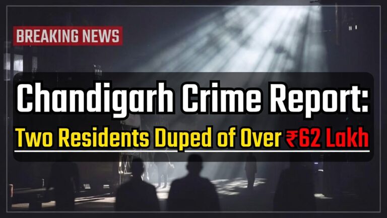 Cyber Fraud: Two Residents Duped of Over ₹62 Lakh