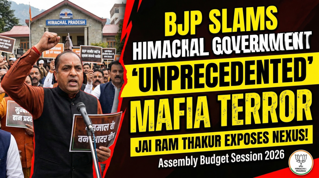 BJP accuses Congress of Government Mafia Nexus